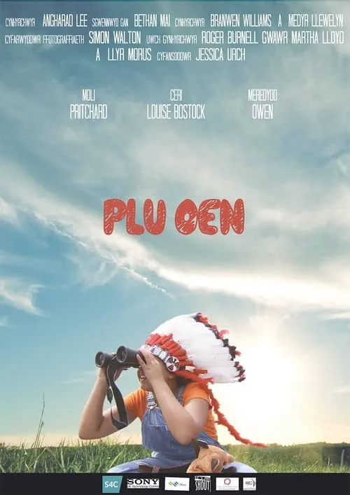 Plu Oen (movie)