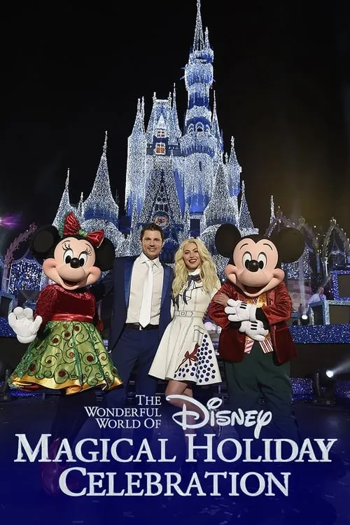 The Wonderful World of Disney: Magical Holiday Celebration (фильм)