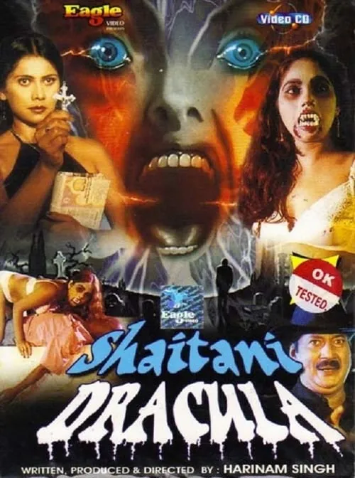 Shaitani Dracula (movie)