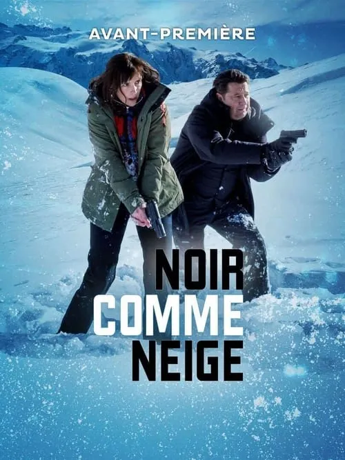 Noir comme neige (фильм)