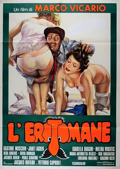 L'erotomane (фильм)