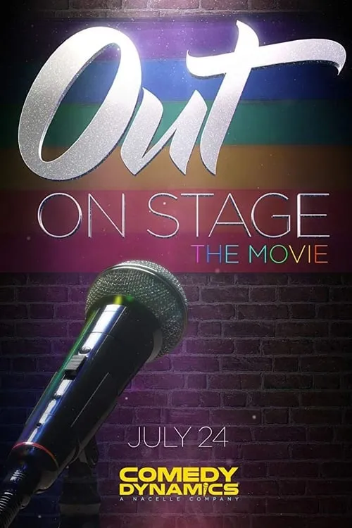 Out on Stage (movie)