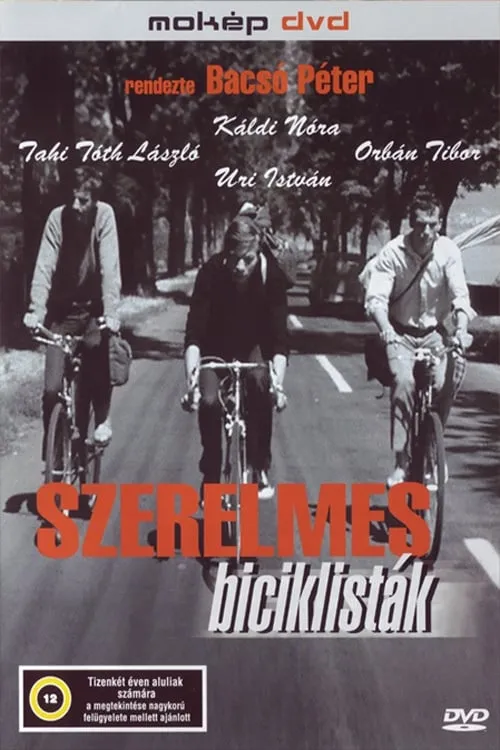 Cyclists in Love (movie)