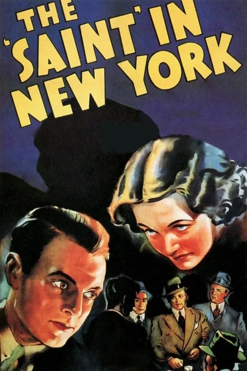 The Saint in New York (movie)