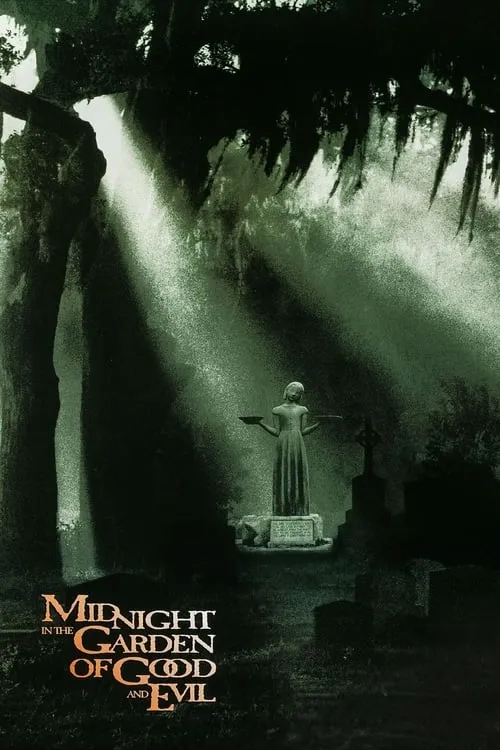 Midnight in the Garden of Good and Evil (movie)