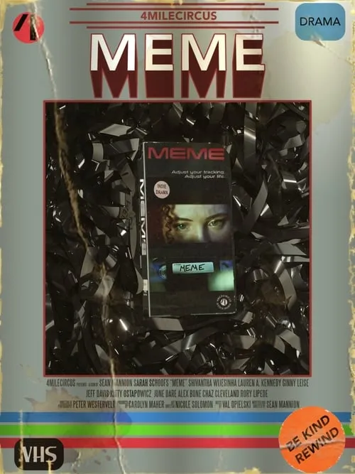 Meme (movie)