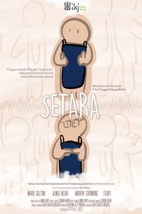 Setara (movie)