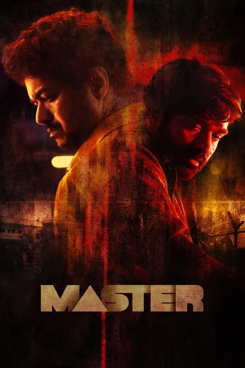 Master (movie)