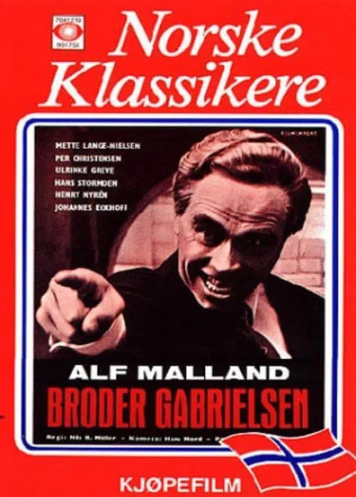 Broder Gabrielsen (movie)