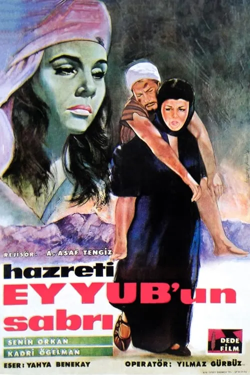 Hazreti Eyüb'ün Sabrı (movie)