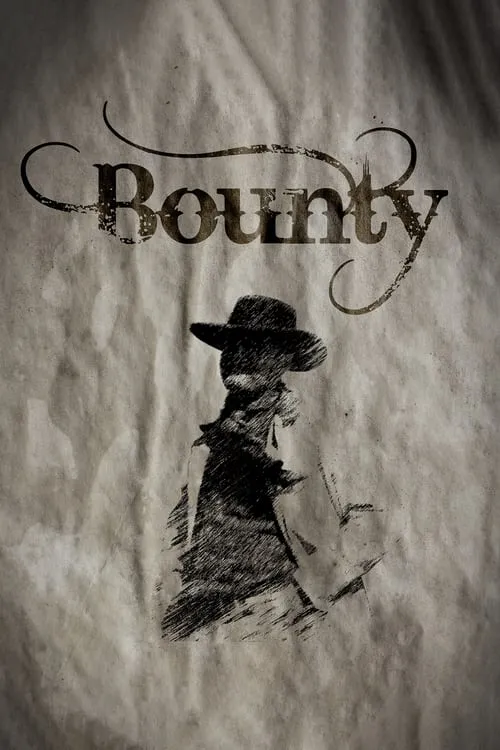 Bounty (фильм)
