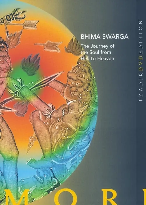 Bhima Swarga: The Journey of the Soul from Hell to Heaven (фильм)