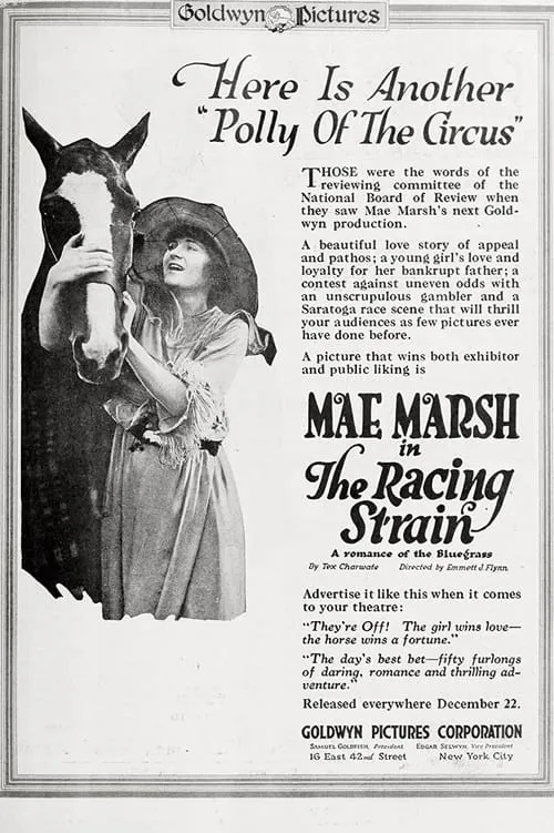 The Racing Strain (movie)