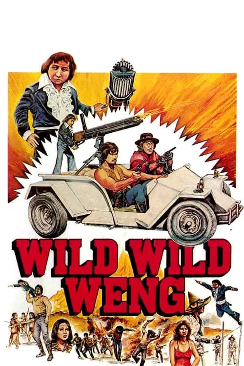 D'Wild Wild Weng (movie)