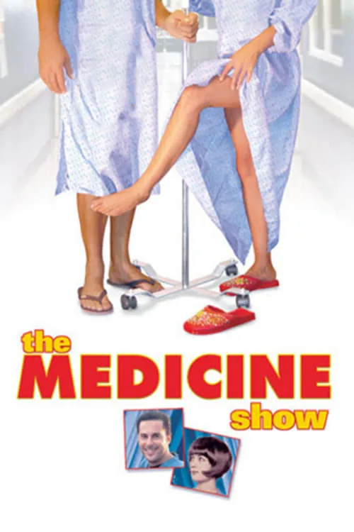 The Medicine Show (movie)