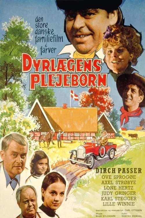 Dyrlægens plejebørn (фильм)