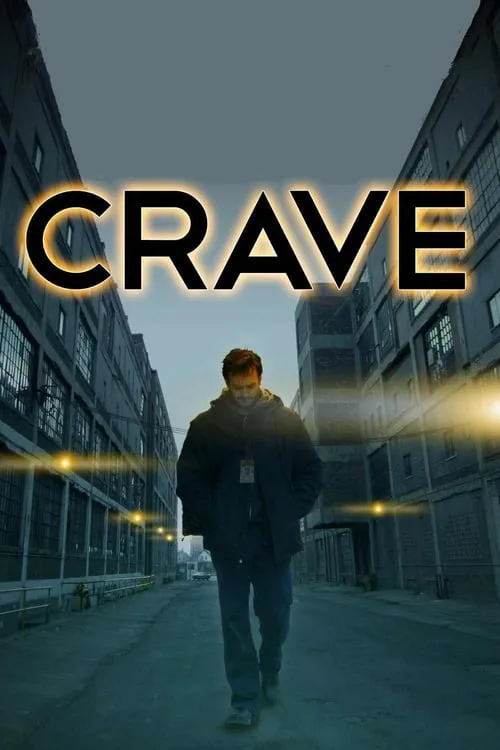 Crave (фильм)