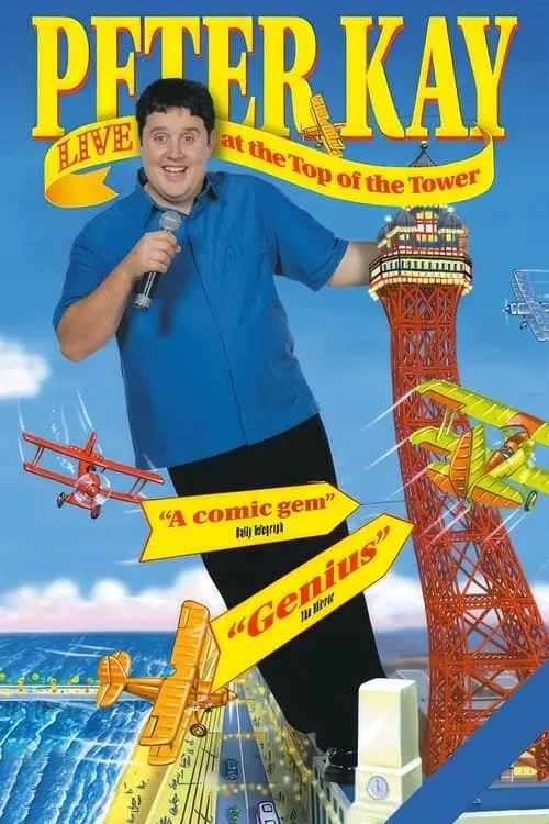 Peter Kay: Live at the Top of the Tower (movie)