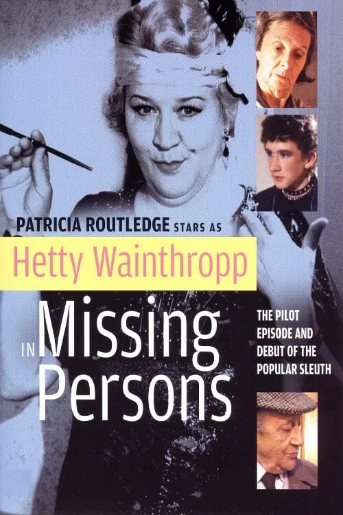 Missing Persons (movie)