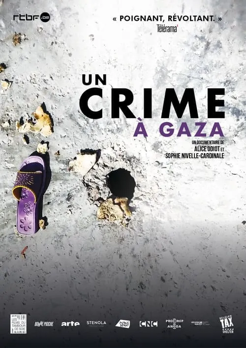 Un crime à Gaza (movie)