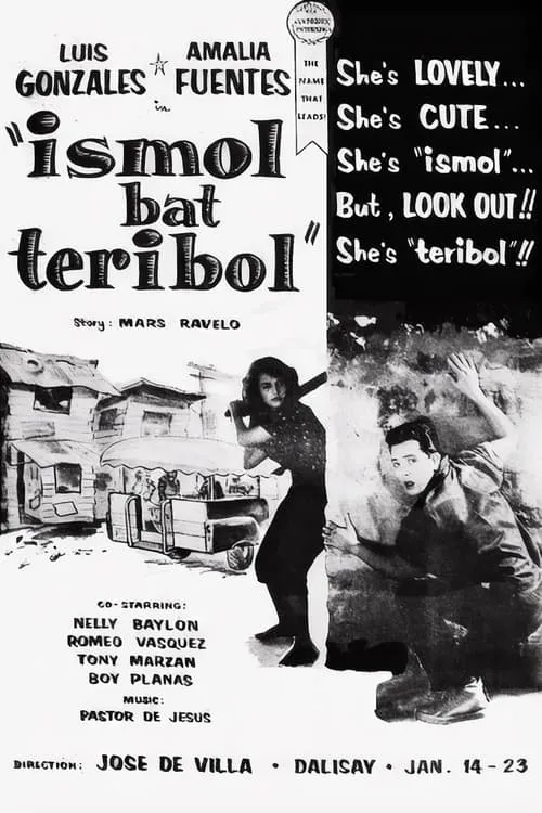 Ismol Bat Teribol (фильм)