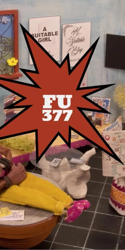 FU377 (movie)