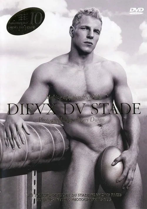 Dieux du Stade – Making of Calendar 2010 (фильм)