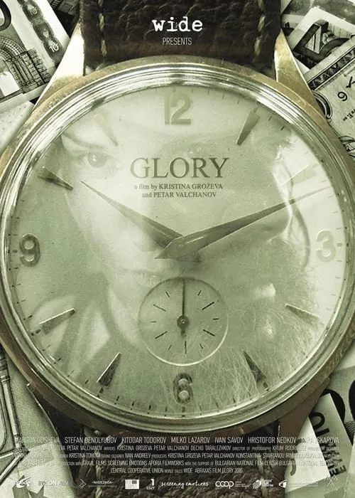 Glory (movie)