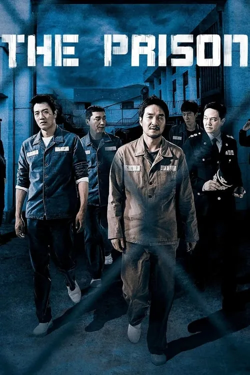 The Prison (movie)