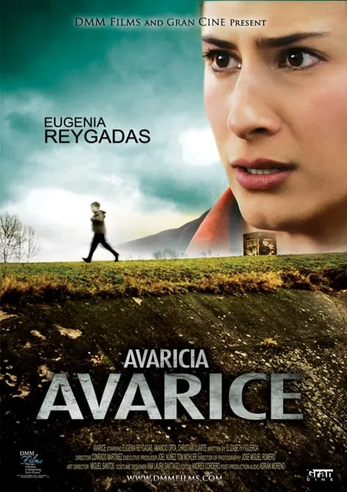 Avaricia (фильм)