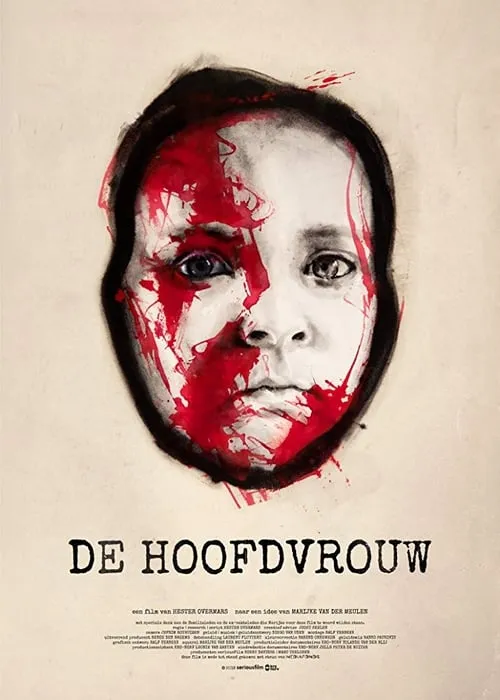 De Hoofdvrouw (фильм)