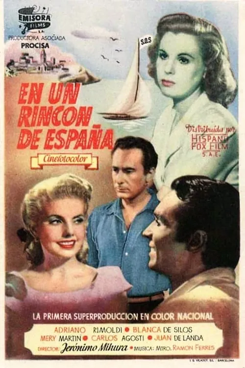 En un rincón de España (movie)