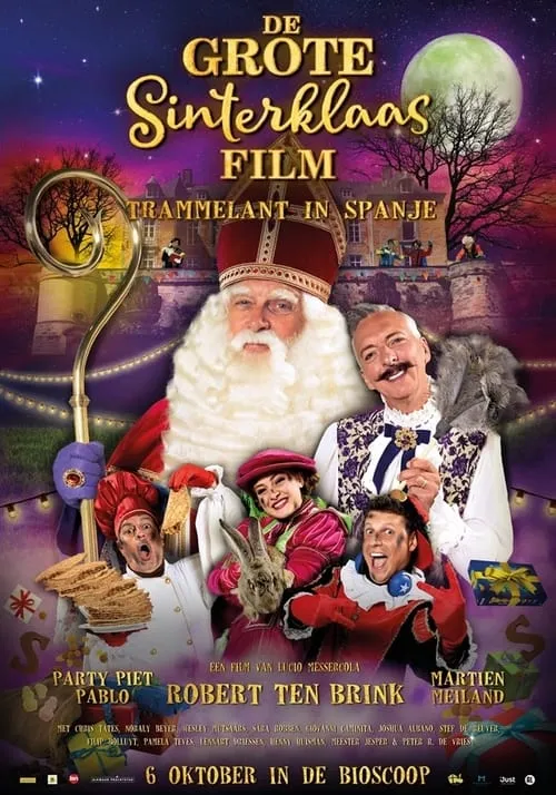 De Grote Sinterklaasfilm: Trammelant in Spanje (фильм)