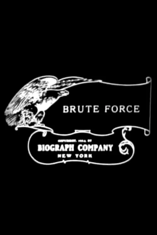 Brute Force (фильм)