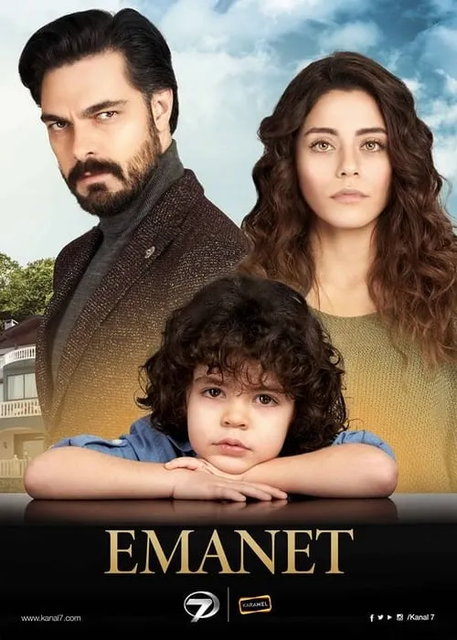 Emanet (сериал)