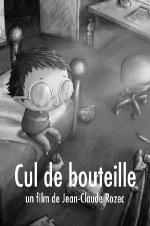 Cul de Bouteille (фильм)