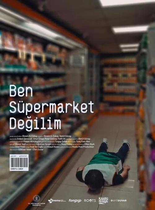 I am not Supermarket (movie)