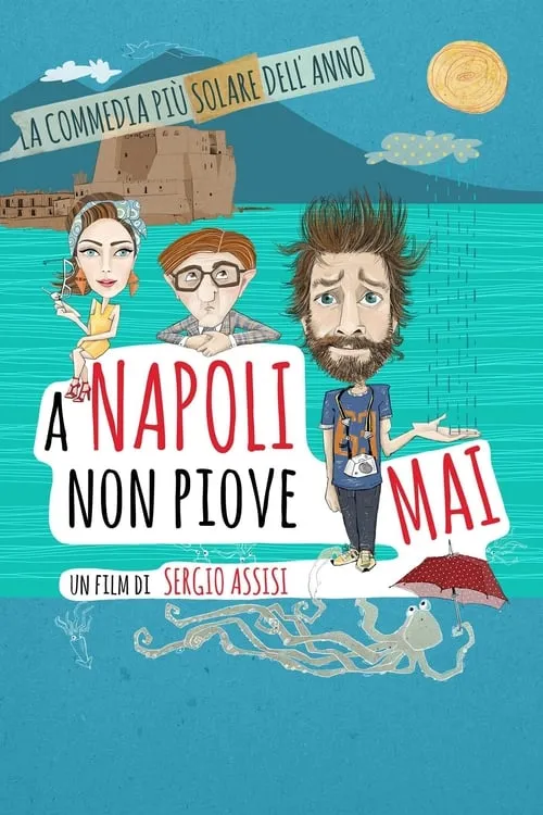 A Napoli non piove mai (movie)