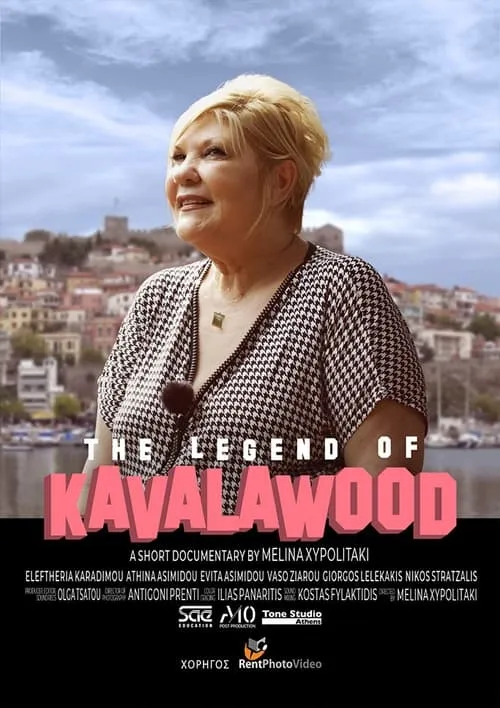 The Legend of Kavalawood (movie)