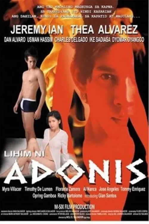 Ang Lihim ni Adonis (фильм)