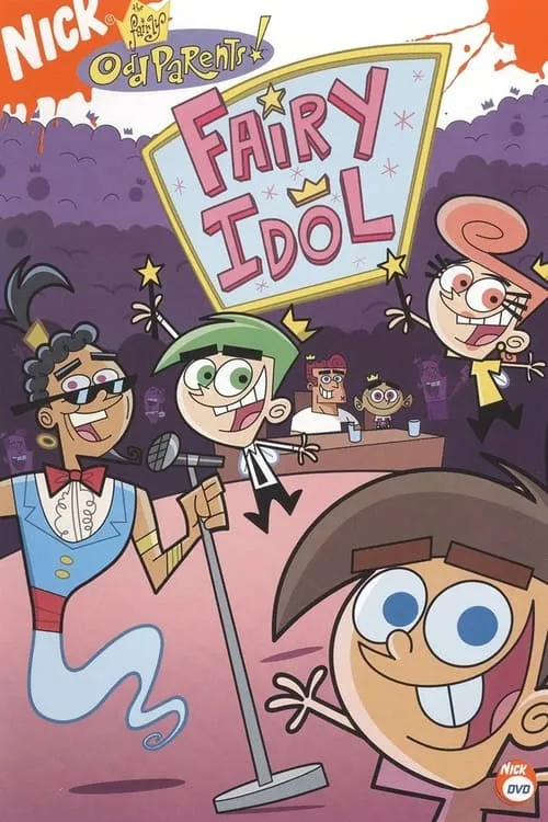 The Fairly OddParents: Fairy Idol (movie)