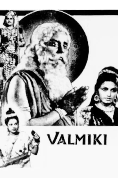 Valmiki (movie)