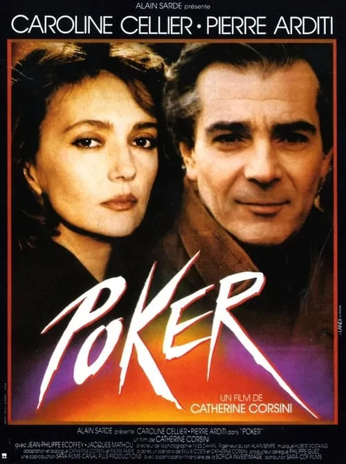 Poker (movie)