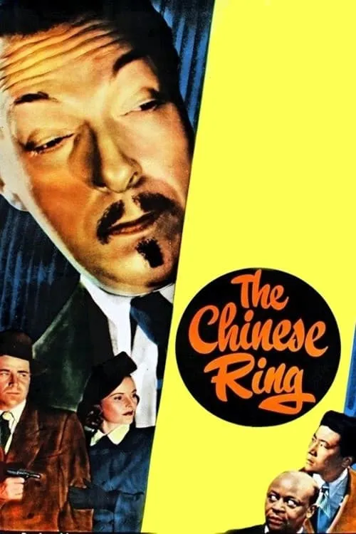 The Chinese Ring (movie)