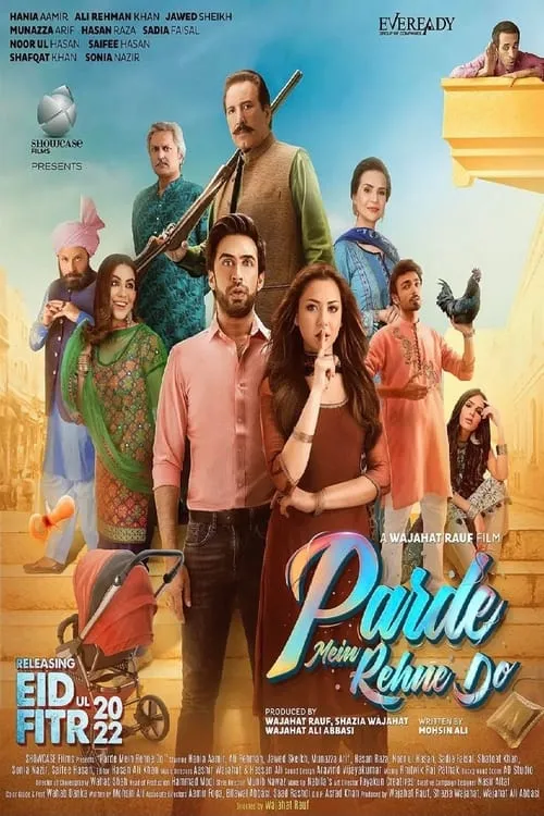 Parde Mein Rehne Do (movie)