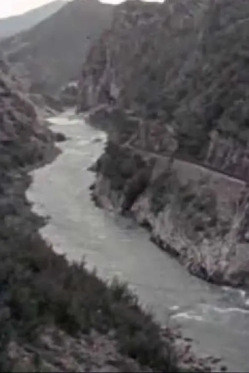 In the Valley of Neretva (movie)