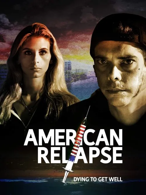 American Relapse (фильм)