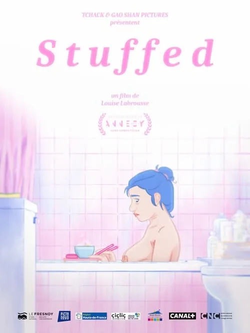 Stuffed (фильм)