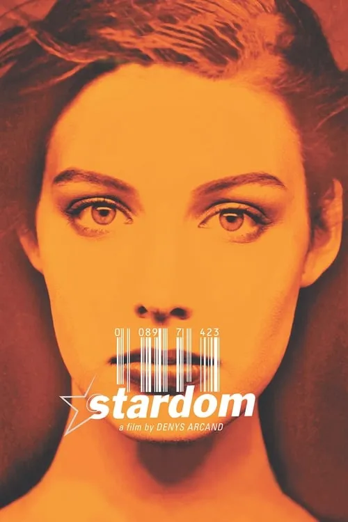 Stardom (фильм)