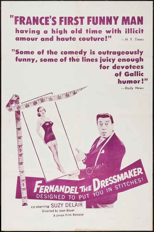 Fernandel the Dressmaker (movie)